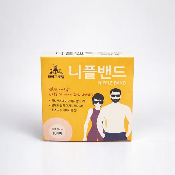 라이프토템 니플밴드 유두패치 저자극 남성 젖꼭지 가리개 48mm 104매 가격 추이 네오트리 라이프토템 니플밴드 유두패치 저자극 남성 젖꼭지 가리개 48mm 104매 - 최저가 7,900원