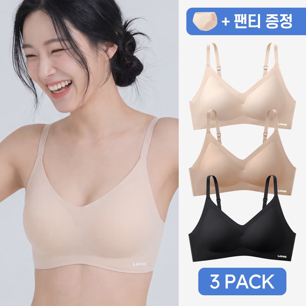 3개세트 데일리 시그니처 심리스브라 노와이어 쿨링 인견 가격 비교 라크네 3개세트 데일리 시그니처 심리스브라 노와이어 쿨링 인견