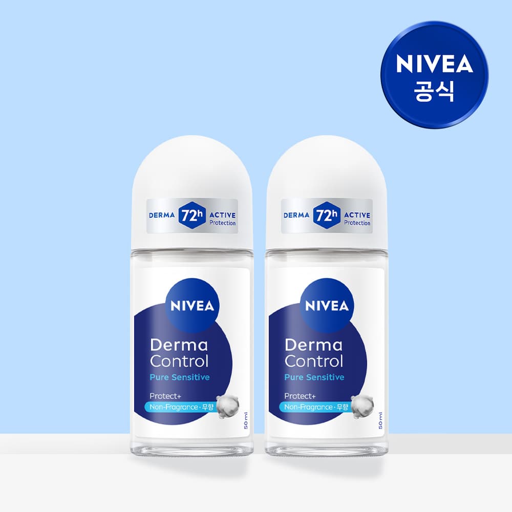 니베아 데오드란트 롤온 더마 컨트롤 퓨어 센서티브 무향 50ml, 2개 가격 추이 니베아 브랜드샵 니베아 데오드란트 롤온 더마 컨트롤 퓨어 센서티브 무향 50ml, 2개 - 최저가 14,700원