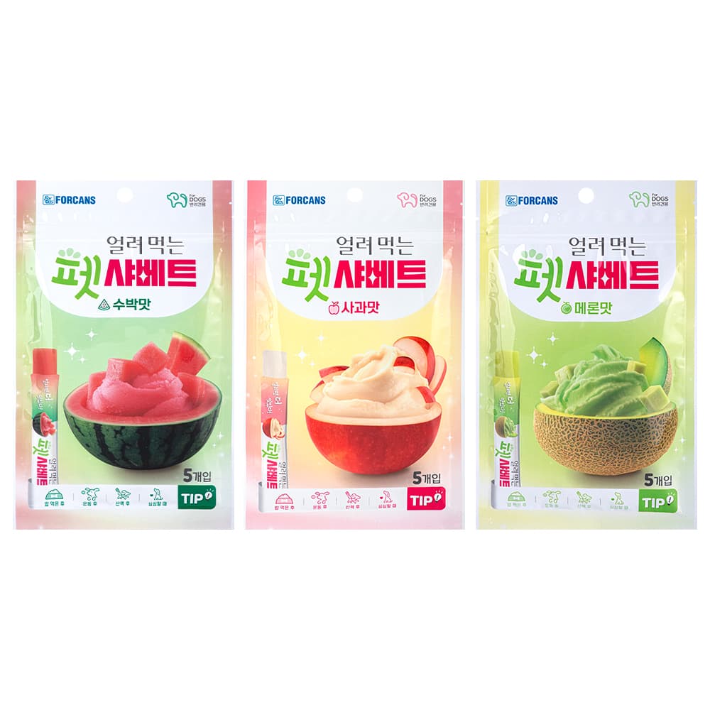 포켄스 얼려 먹는 펫샤베트 65g 사과/수박/메론 강아지 아이스크림 가격 추이 포켄스 공식몰 포켄스 얼려 먹는 펫샤베트 65g 사과/수박/메론 강아지 아이스크림 - 최저가 3,200원