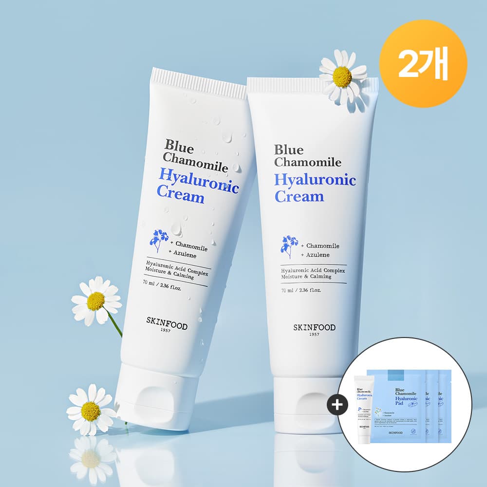 스킨푸드 블루 캐모마일 히알루로닉 수분 크림 70ml 가격 비교 스킨푸드 스킨푸드 블루 캐모마일 히알루로닉 수분 크림 70ml