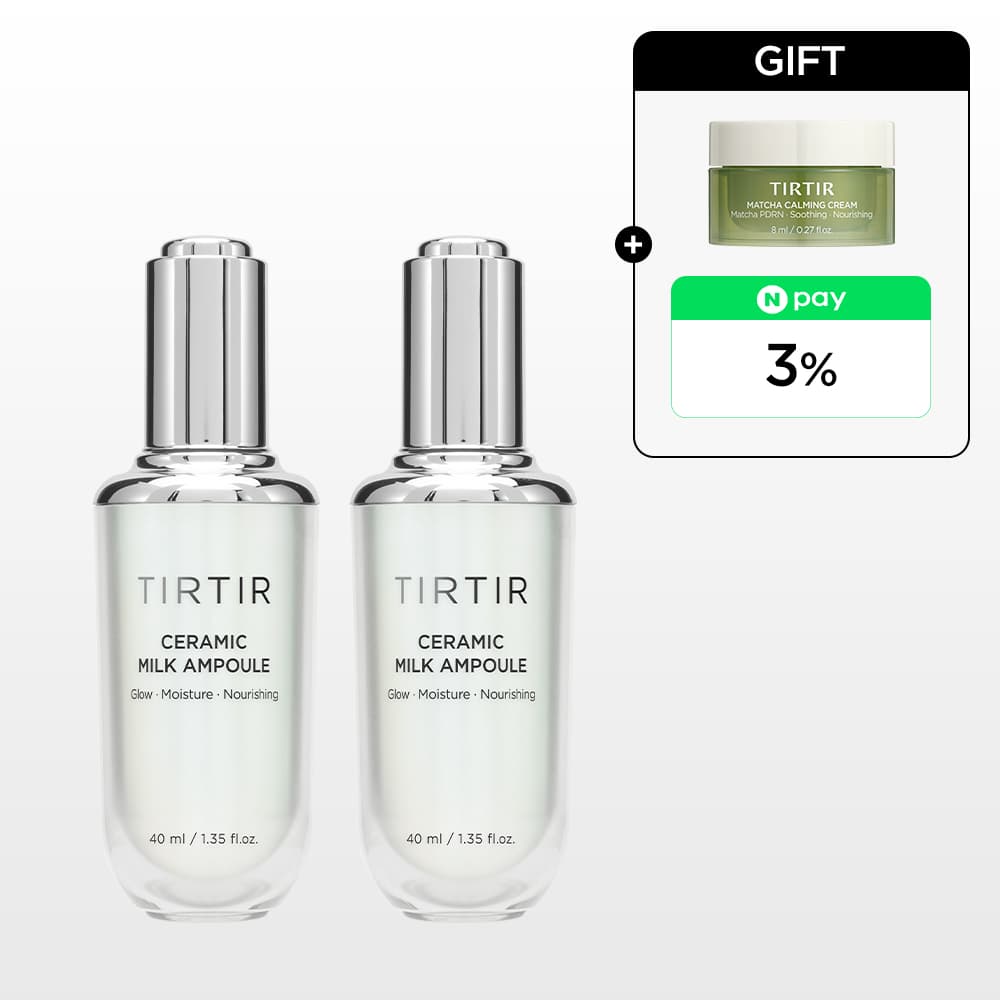 티르티르 도자기 밀크 앰플 40ml 더블 세트 가격 비교 티르티르 티르티르 도자기 밀크 앰플 40ml 더블 세트