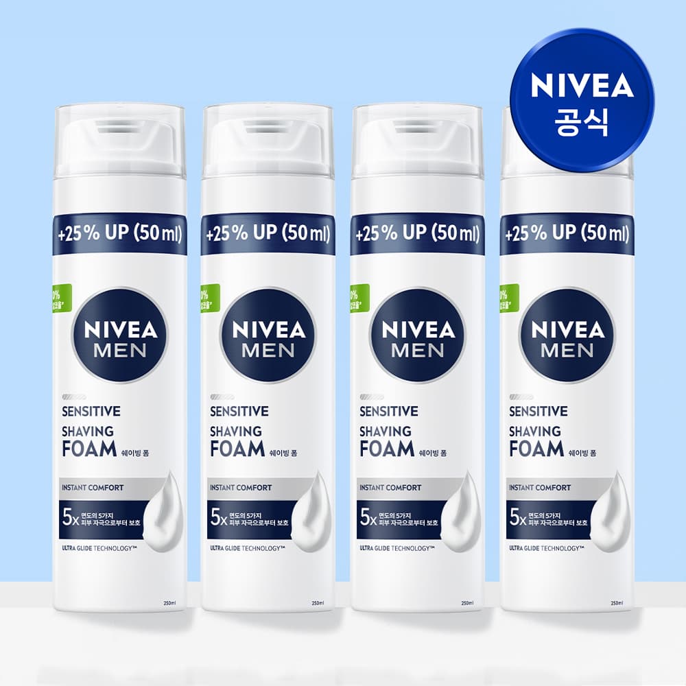 니베아 맨 센서티브 쉐이빙 폼 250ml 4개 가격 추이 니베아 브랜드샵 니베아 맨 센서티브 쉐이빙 폼 250ml 4개 - 최저가 19,900원
