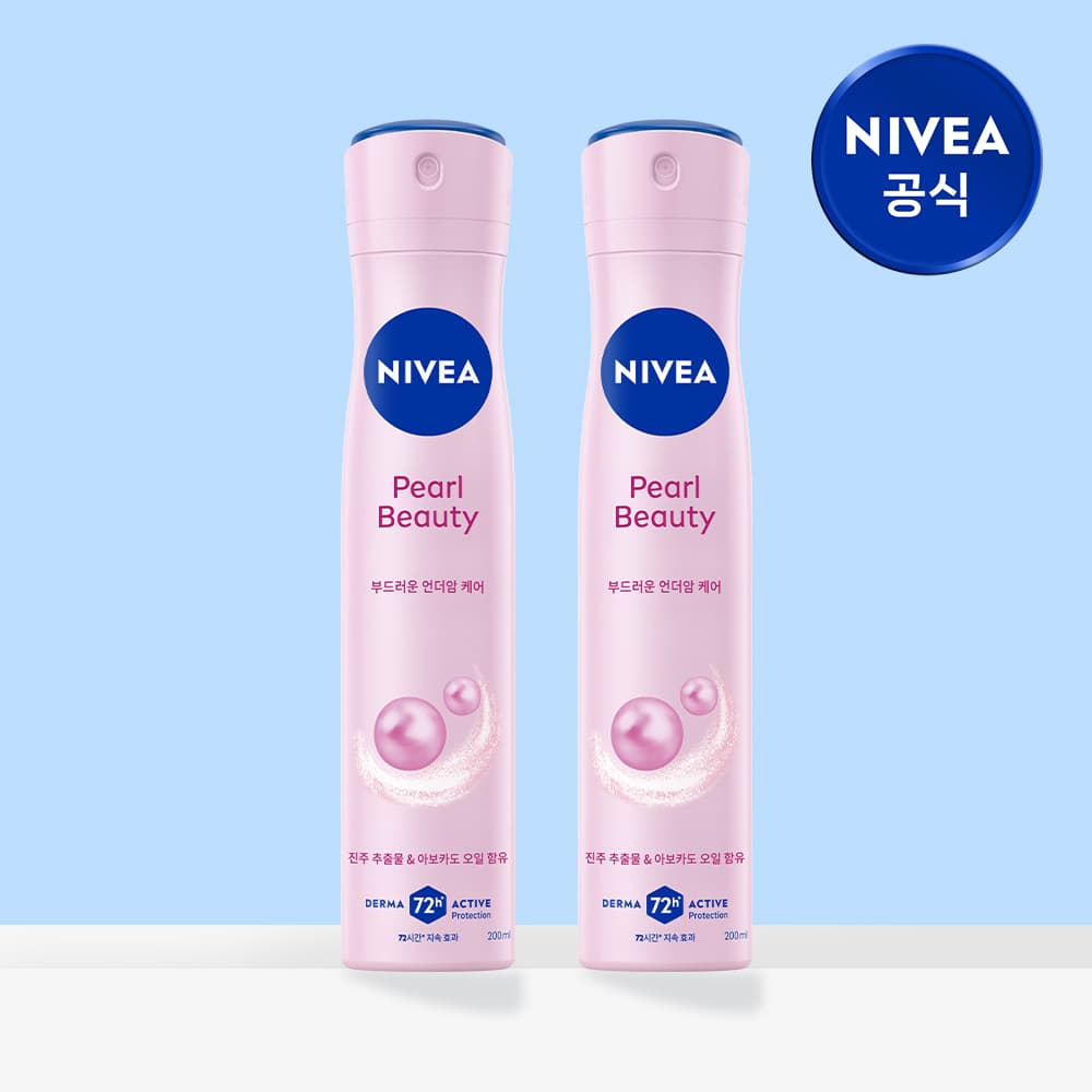 니베아 데오드란트 스프레이 펄 뷰티 200ml, 2개 가격 비교 니베아 브랜드샵 니베아 데오드란트 스프레이 펄 뷰티 200ml, 2개