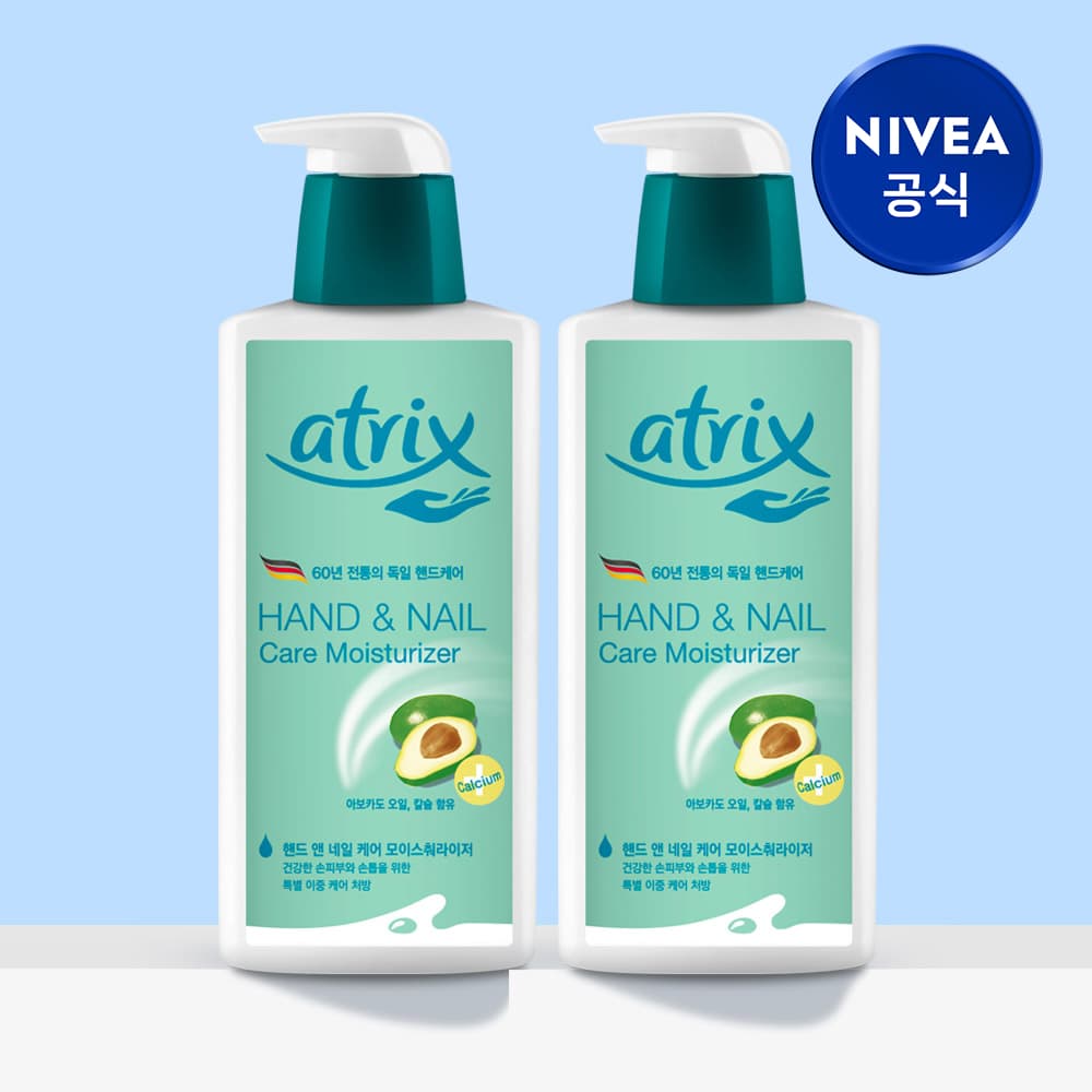 아트릭스 핸드앤네일 케어 모이스춰라이저 400ml 2개 가격 비교 니베아 브랜드샵 아트릭스 핸드앤네일 케어 모이스춰라이저 400ml 2개
