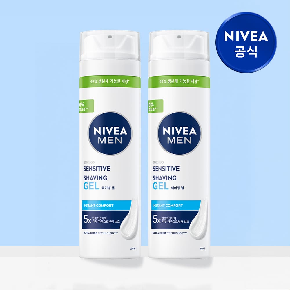 니베아 맨 센서티브 쉐이빙 젤 200ml, 2개 가격 추이 니베아 브랜드샵 니베아 맨 센서티브 쉐이빙 젤 200ml, 2개 - 최저가 9,700원