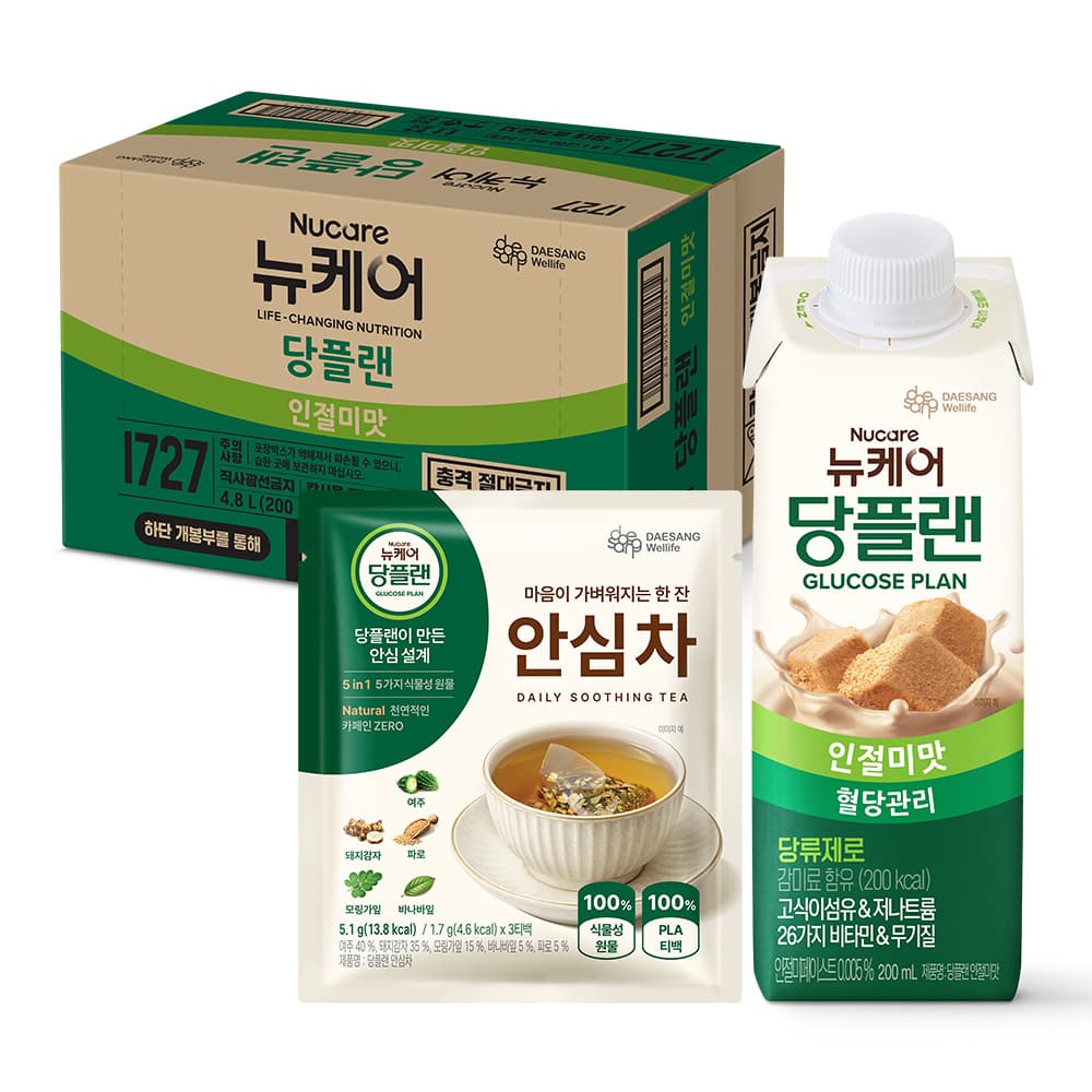 뉴케어 당플랜 인절미맛 200mL 24팩 균형영양식 가격 추이 대상웰라이프 본사쇼핑몰 뉴케어 당플랜 인절미맛 200mL 24팩 균형영양식 - 최저가 48,900원