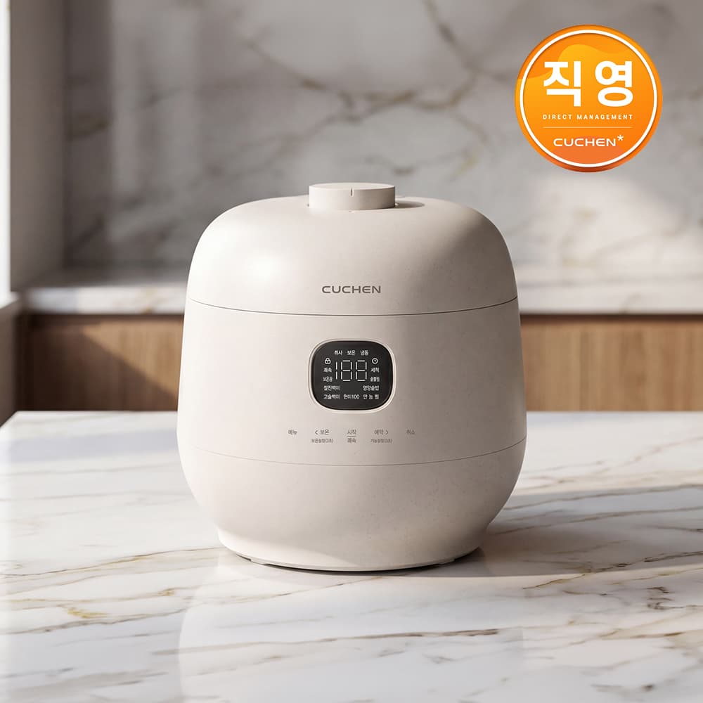쿠첸 브레인 6인용 IH전기압력밥솥 CRH-TWK0673WV 가격 추이 쿠첸직영몰 쿠첸 브레인 6인용 IH전기압력밥솥 CRH-TWK0673WV - 최저가 210,000원