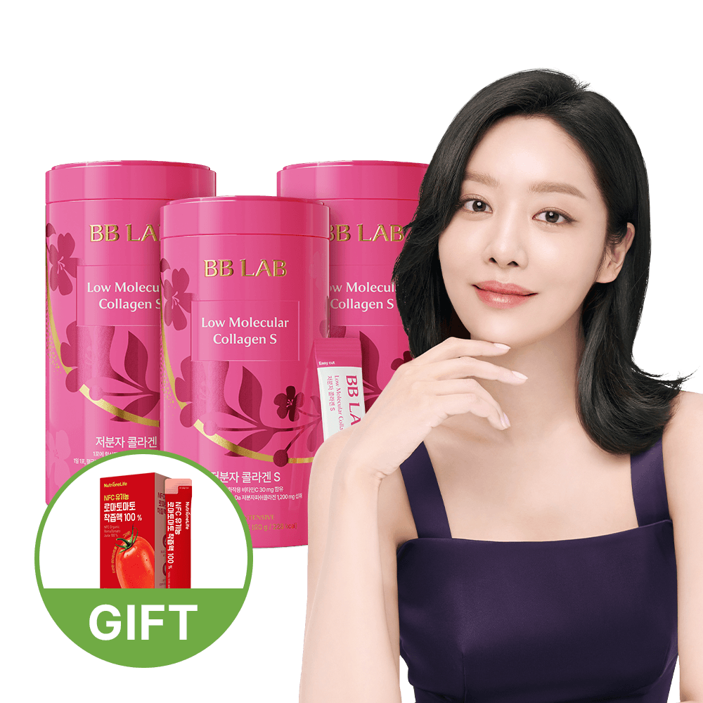 뉴트리원 비비랩 저분자 콜라겐 S 인텐시브 3통 3개월분 가격 비교 뉴트리원공식스토어 뉴트리원 비비랩 저분자 콜라겐 S 인텐시브 3통 3개월분
