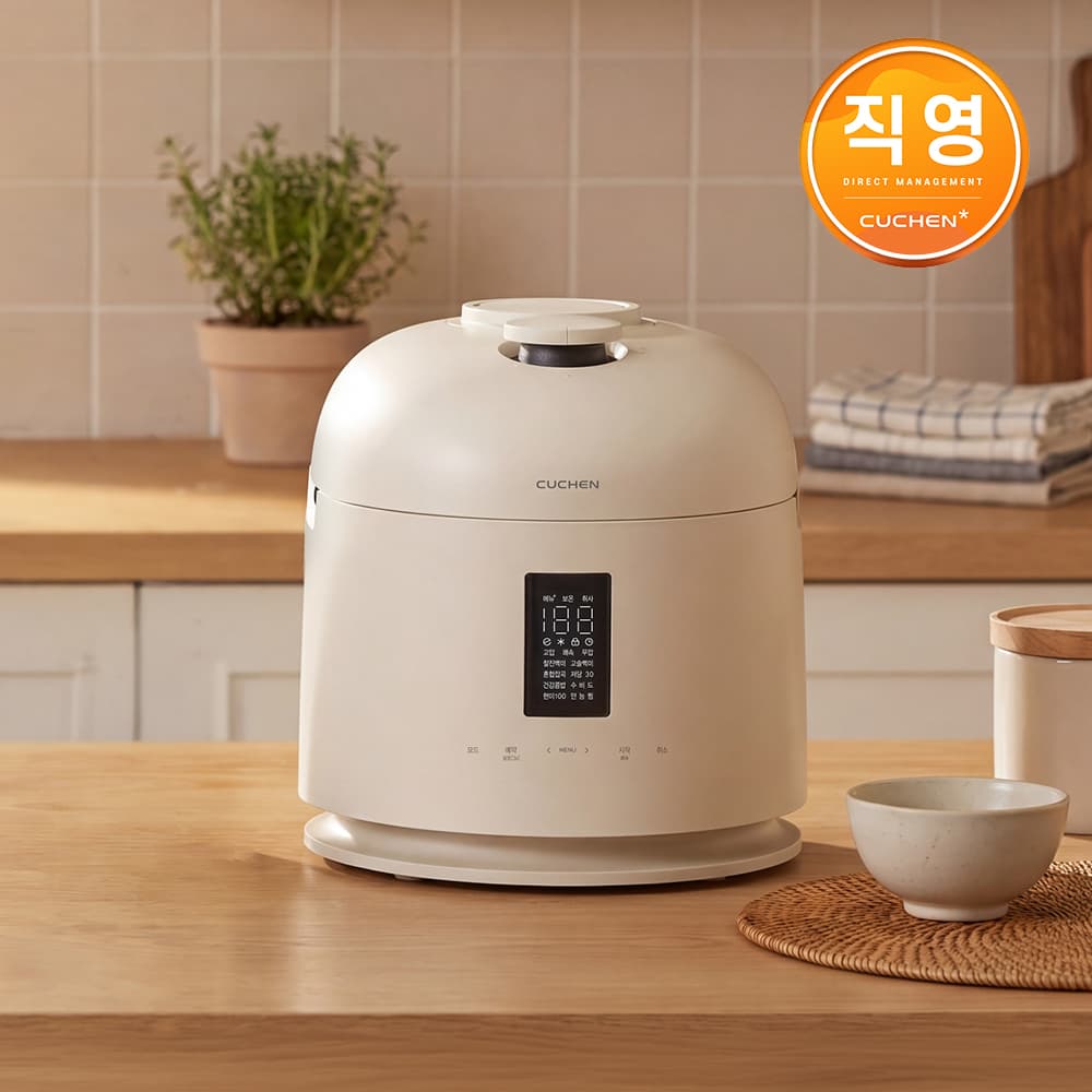 쿠첸 6인용 풀스테인리스 304 듀얼프레셔 IH압력밥솥 CRT-XPD0680SEGI 가격 비교 쿠첸직영몰 쿠첸 6인용 풀스테인리스 304 듀얼프레셔 IH압력밥솥 CRT-XPD0680SEGI