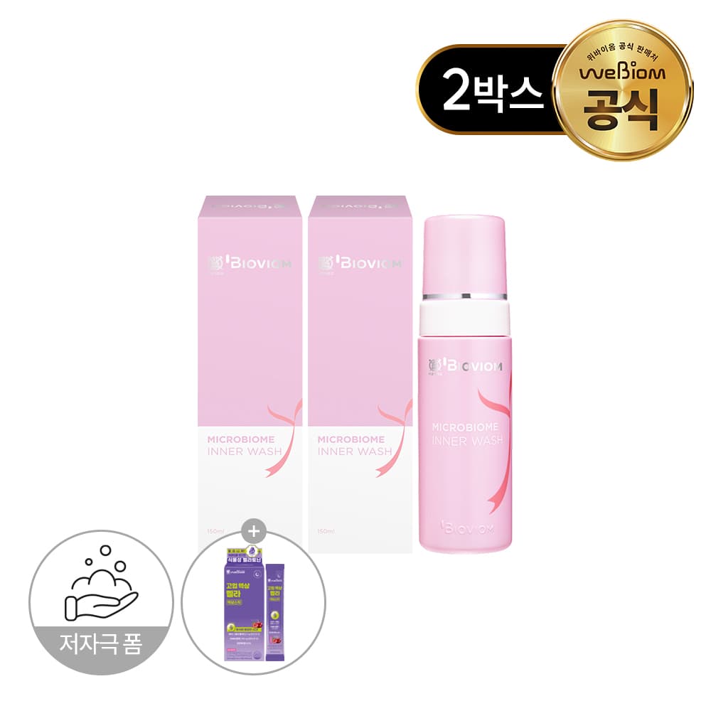 위바이옴 마이크로바이옴 이너워시 여성청결제 150ml 2개 가격 비교 위바이옴 위바이옴 마이크로바이옴 이너워시 여성청결제 150ml 2개
