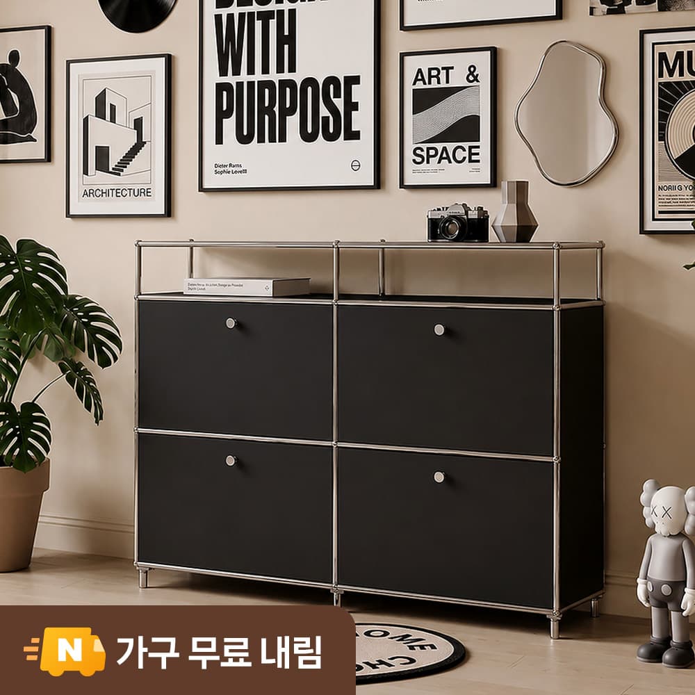 플로이 모듈가구 미드센츄리 선반 수납 서랍장 1200x400x940, 2단, 블랙 MWF360C 가격 비교 나무뜰 플로이 모듈가구 미드센츄리 선반 수납 서랍장 1200x400x940, 2단, 블랙 MWF360C