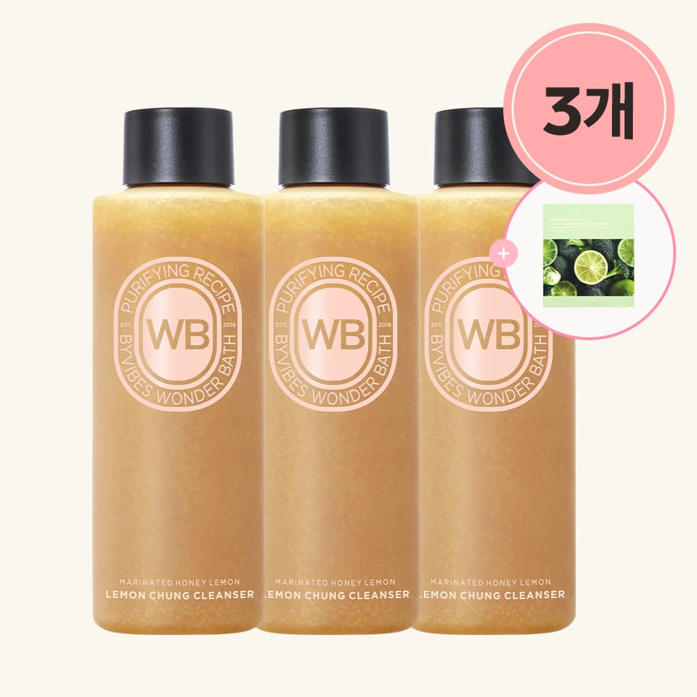 원더바스 팩클렌저 200ml 3개 레몬청 가격 비교 원더바스 공식스토어 원더바스 팩클렌저 200ml 3개 레몬청