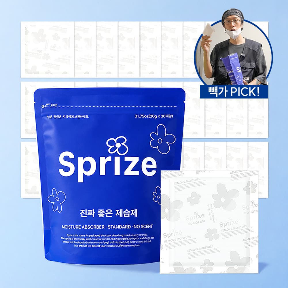 서프라이즈 제습제 30g 30개입 가격 추이 주식회사 새남맥스 서프라이즈 제습제 30g 30개입 - 최저가 16,880원