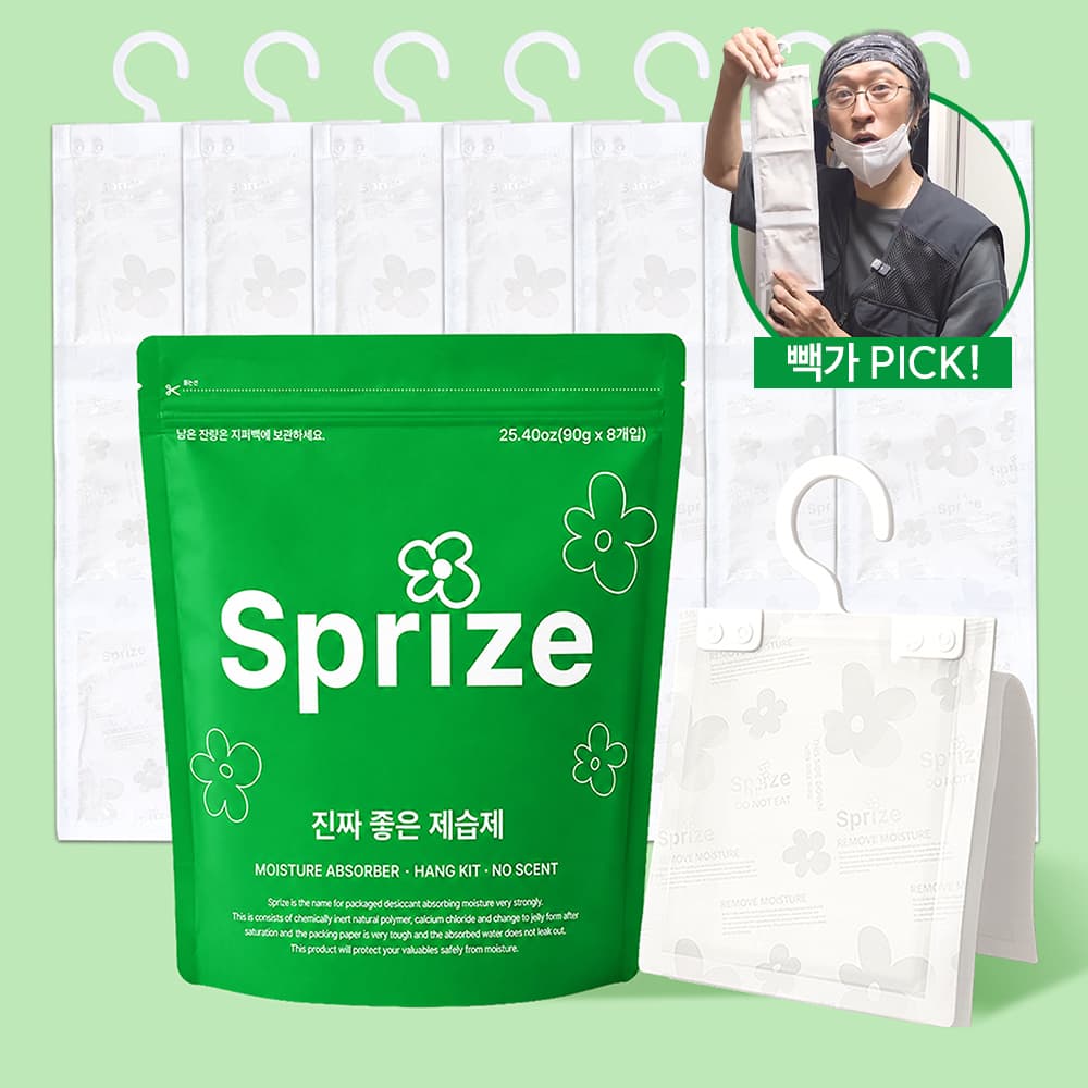 서프라이즈 대용량 옷걸이형 제습제 90g, 8개입 가격 추이 주식회사 새남맥스 서프라이즈 대용량 옷걸이형 제습제 90g, 8개입 - 최저가 16,880원