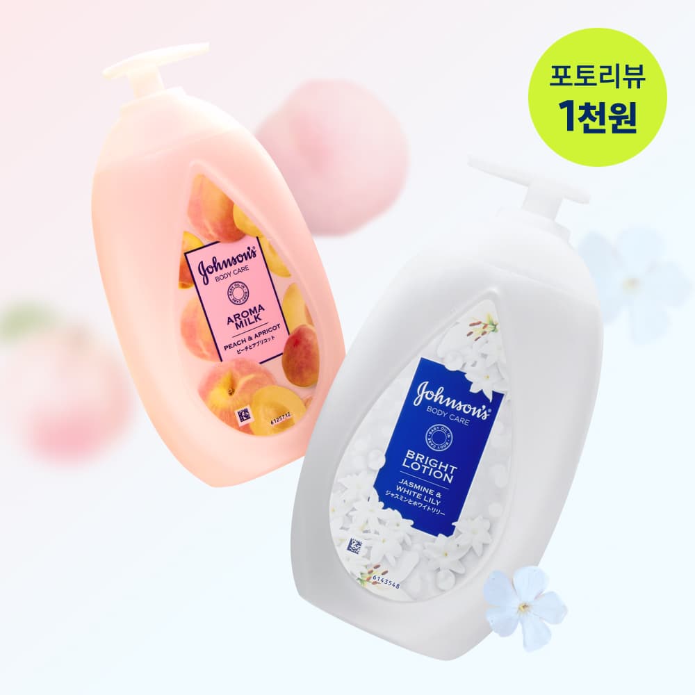존슨즈 뷰티 바디로션 자스민 화이트릴리+피치 애프리콧 500ml 2개 가격 추이 켄뷰 공식몰 존슨즈 뷰티 바디로션 자스민 화이트릴리+피치 애프리콧 500ml 2개 - 최저가 22,900원
