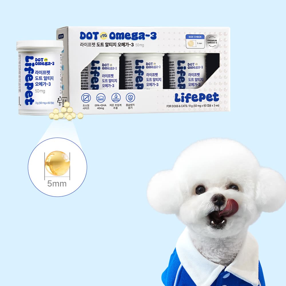 라이프펫 오메가3 강아지 영양제 50mg 초소형 고순도80% 180캡슐 가격 추이 라이프펫 공식스토어 라이프펫 오메가3 강아지 영양제 50mg 초소형 고순도80% 180캡슐 - 최저가 39,500원
