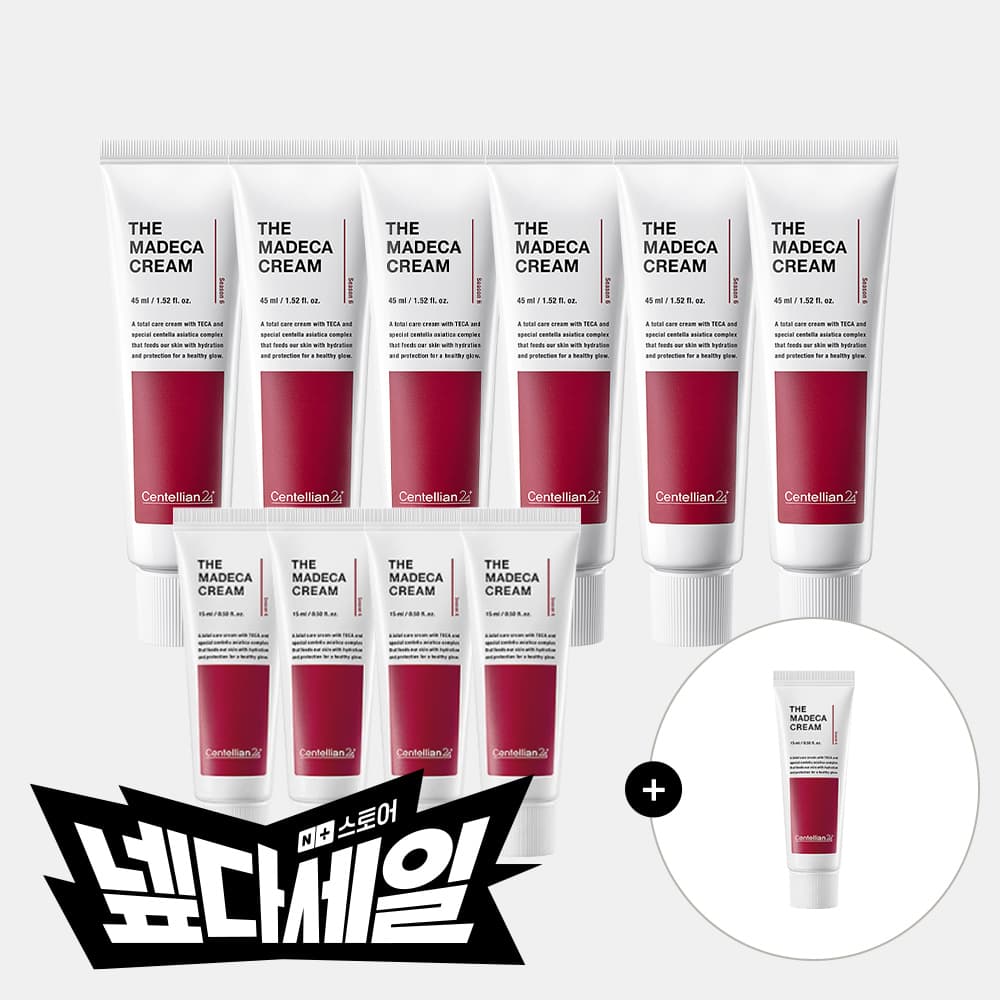 동국제약 센텔리안24 더 마데카크림 45ml x 6개 + 15ml x 4개 + 1개 가격 비교 동국제약 센텔리안24 동국제약 센텔리안24 더 마데카크림 45ml x 6개 + 15ml x 4개 + 1개