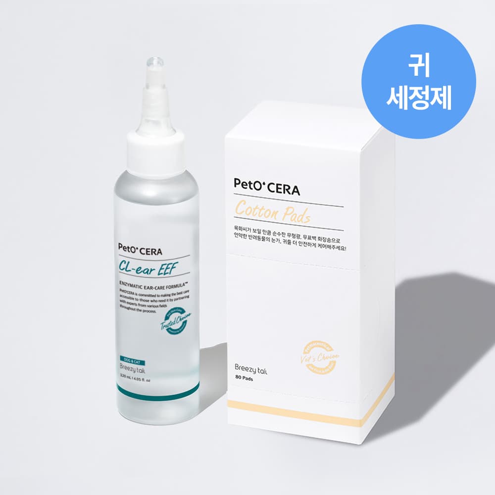 페토세라 강아지 고양이 귀세정제 클리어 EEF 120ml+보송보솜 80매 세트 가격 비교 브리지테일 페토세라 강아지 고양이 귀세정제 클리어 EEF 120ml+보송보솜 80매 세트