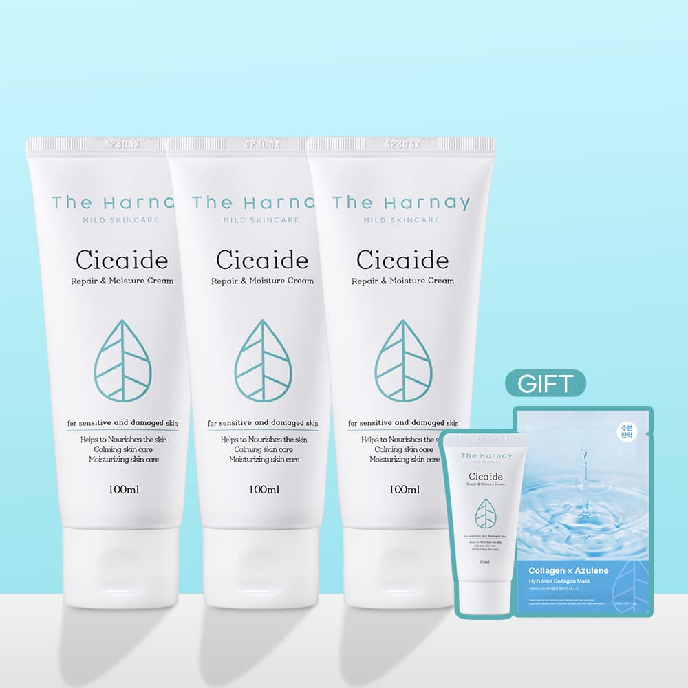 더하르나이 시카이드 시카 크림 100ml 3개 가격 비교 더하르나이 더하르나이 시카이드 시카 크림 100ml 3개