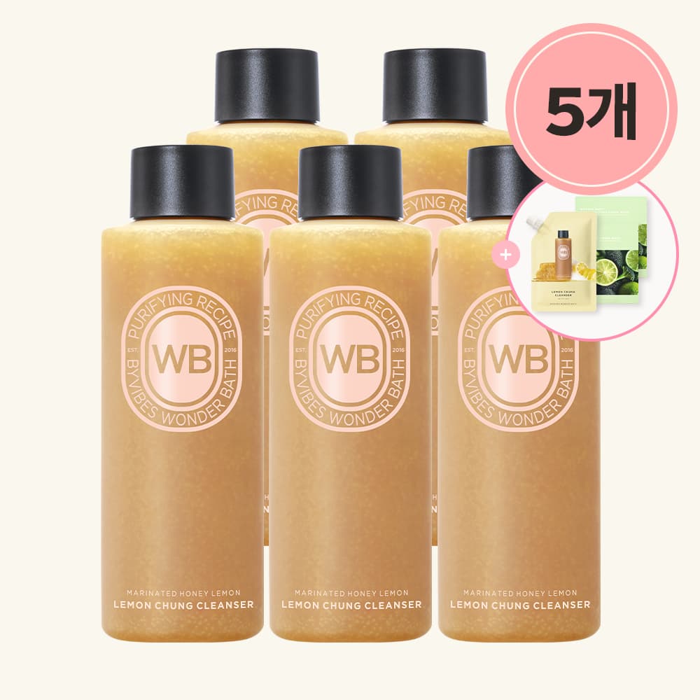 원더바스 팩클렌저 200ml 5개 레몬청 가격 비교 원더바스 공식스토어 원더바스 팩클렌저 200ml 5개 레몬청