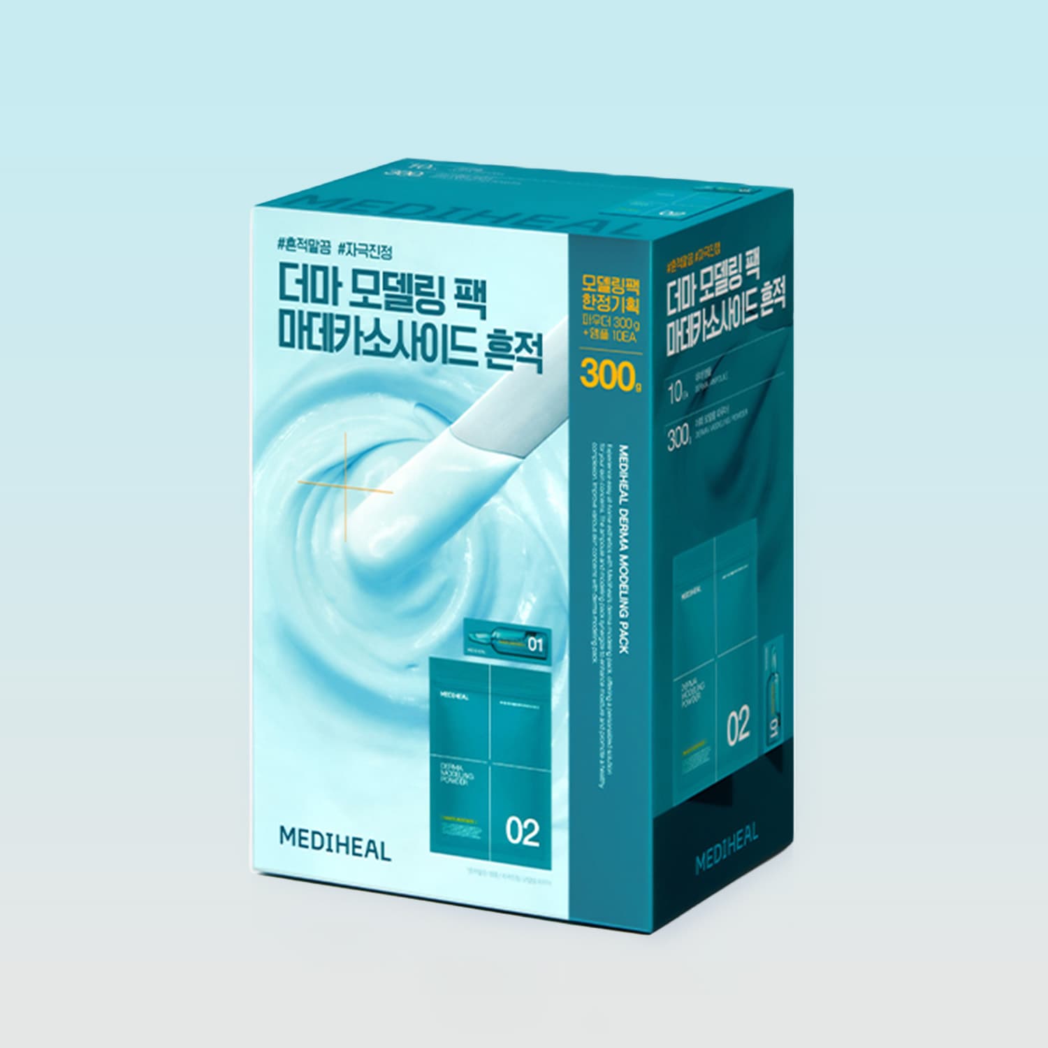 메디힐 더마 모델링 팩 마데카소사이드 300g 10회분 가격 추이 메디힐 스토어 메디힐 더마 모델링 팩 마데카소사이드 300g 10회분 - 최저가 18,400원