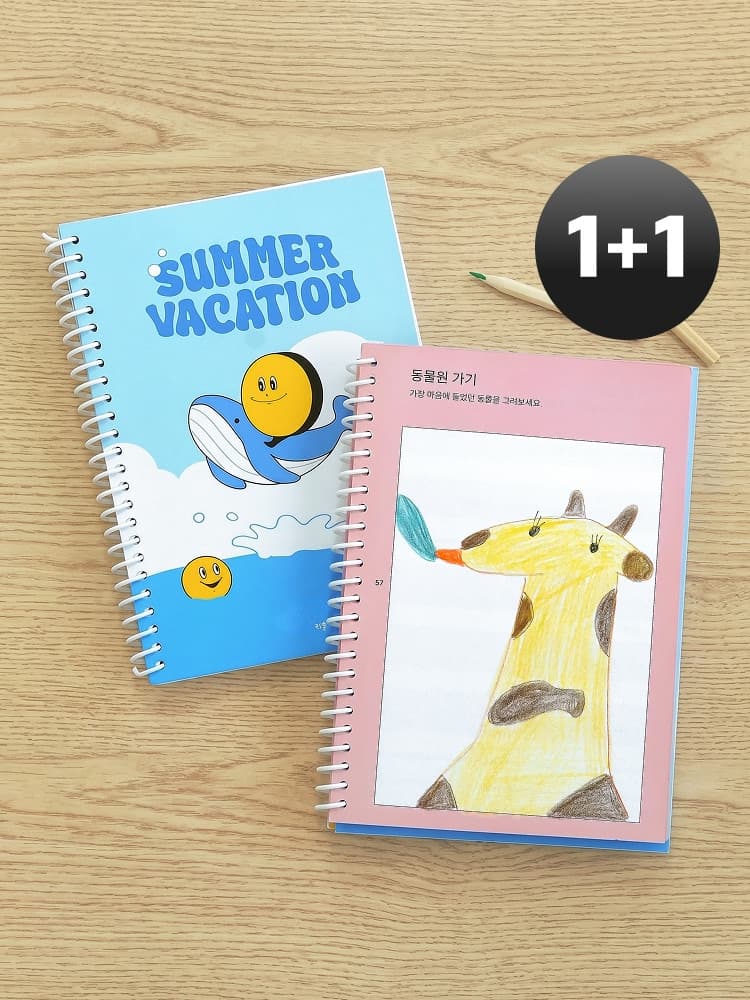차일드라이크 반가워 여름방학 초등학생 플래너 방학계획표 가격 비교 리훈 차일드라이크 반가워 여름방학 초등학생 플래너 방학계획표