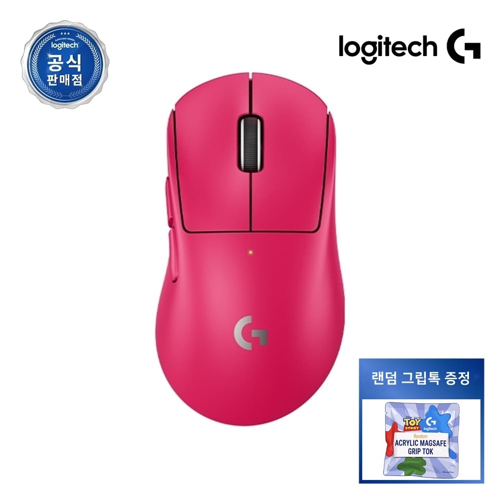 로지텍코리아 공식 G PRO X SUPERLIGHT 2 DEX 게이밍 마우스 핑크 가격 비교 로지텍 공식온라인 로지텍코리아 공식 G PRO X SUPERLIGHT 2 DEX 게이밍 마우스 핑크
