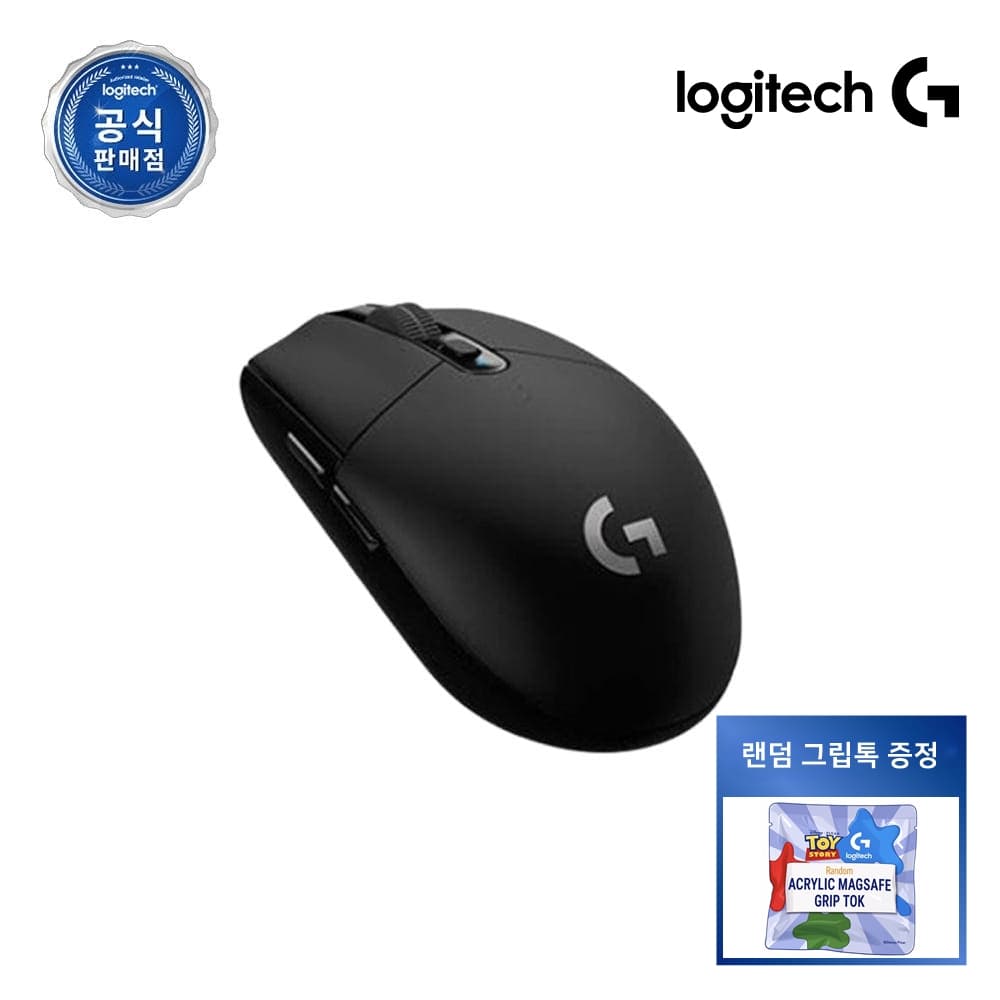 로지텍코리아 G304 LIGHTSPEED 게이밍 마우스 블랙 가격 비교 로지텍 공식온라인 로지텍코리아 G304 LIGHTSPEED 게이밍 마우스 블랙