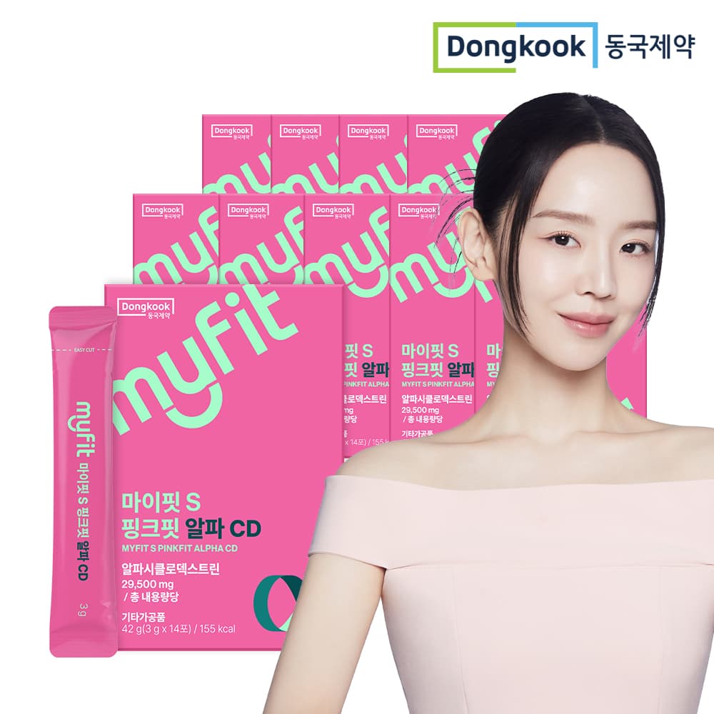 동국제약 마이핏S 알파CD 난소화성 알파시클로덱스트린 가루 분말 14포 10개 가격 비교 동국제약 뉴트리션 동국제약 마이핏S 알파CD 난소화성 알파시클로덱스트린 가루 분말 14포 10개