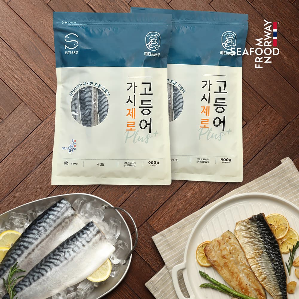 피터씨마켓 가시제로 노르웨이 순살고등어 플러스 900g, 2개 가격 추이 피터씨마켓 피터씨마켓 가시제로 노르웨이 순살고등어 플러스 900g, 2개 - 최저가 53,500원