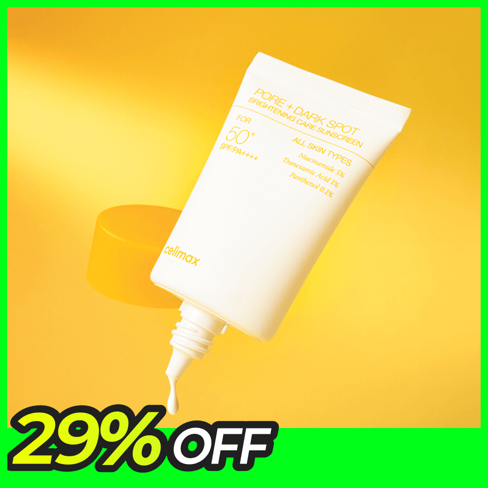 셀리맥스 브라이트닝 모공잡티 선크림 50ml SPF 50+ PA++++ 가격 추이 셀리맥스 셀리맥스 브라이트닝 모공잡티 선크림 50ml SPF 50+ PA++++ - 최저가 16,900원