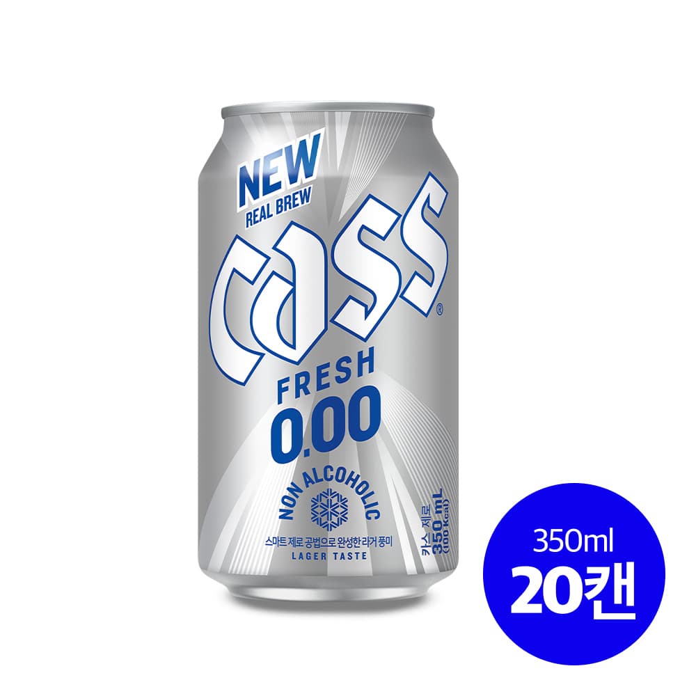 NEW 카스 제로 350ml 20개 가격 추이 오비맥주 브랜드스토어 NEW 카스 제로 350ml 20개 - 최저가 16,000원
