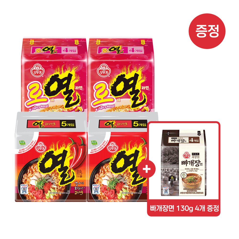 오뚜기 로열라면 120g 16개 가격 추이 오뚜기mall 오뚜기 로열라면 120g 16개 - 최저가 15,900원
