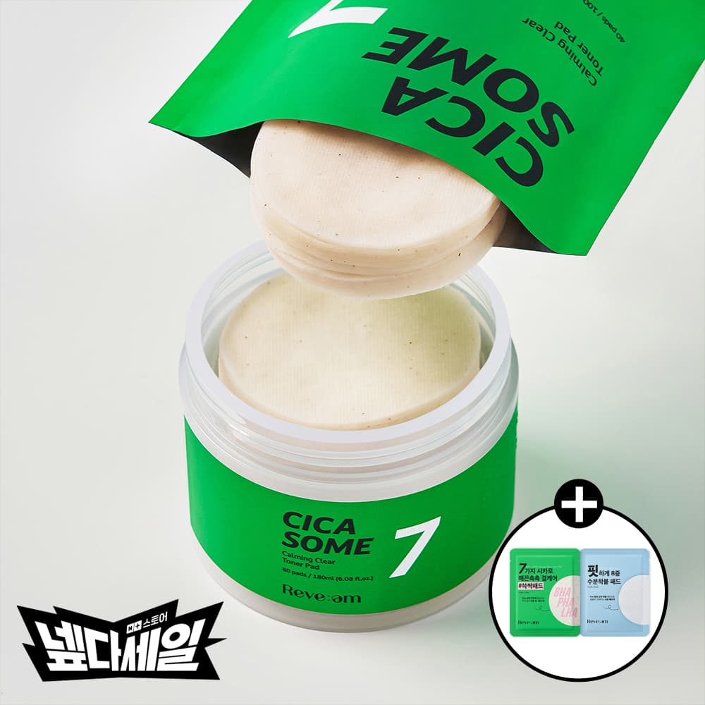 리브엠 시카좀 카밍 클리어 패드 리필 40매 가격 비교 리브엠 리브엠 시카좀 카밍 클리어 패드 리필 40매