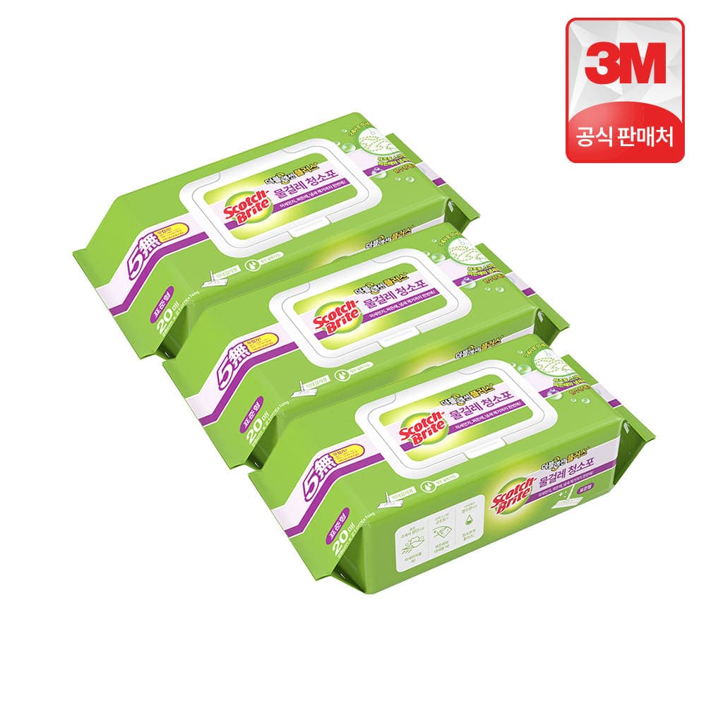 3M 스카치브라이트 표준형 더블액션 플러스 물걸레 청소포 60매 (20매 X 3개) 가격 추이 3M본사직영몰 3M 스카치브라이트 표준형 더블액션 플러스 물걸레 청소포 60매 (20매 X 3개) - 최저가 27,900원
