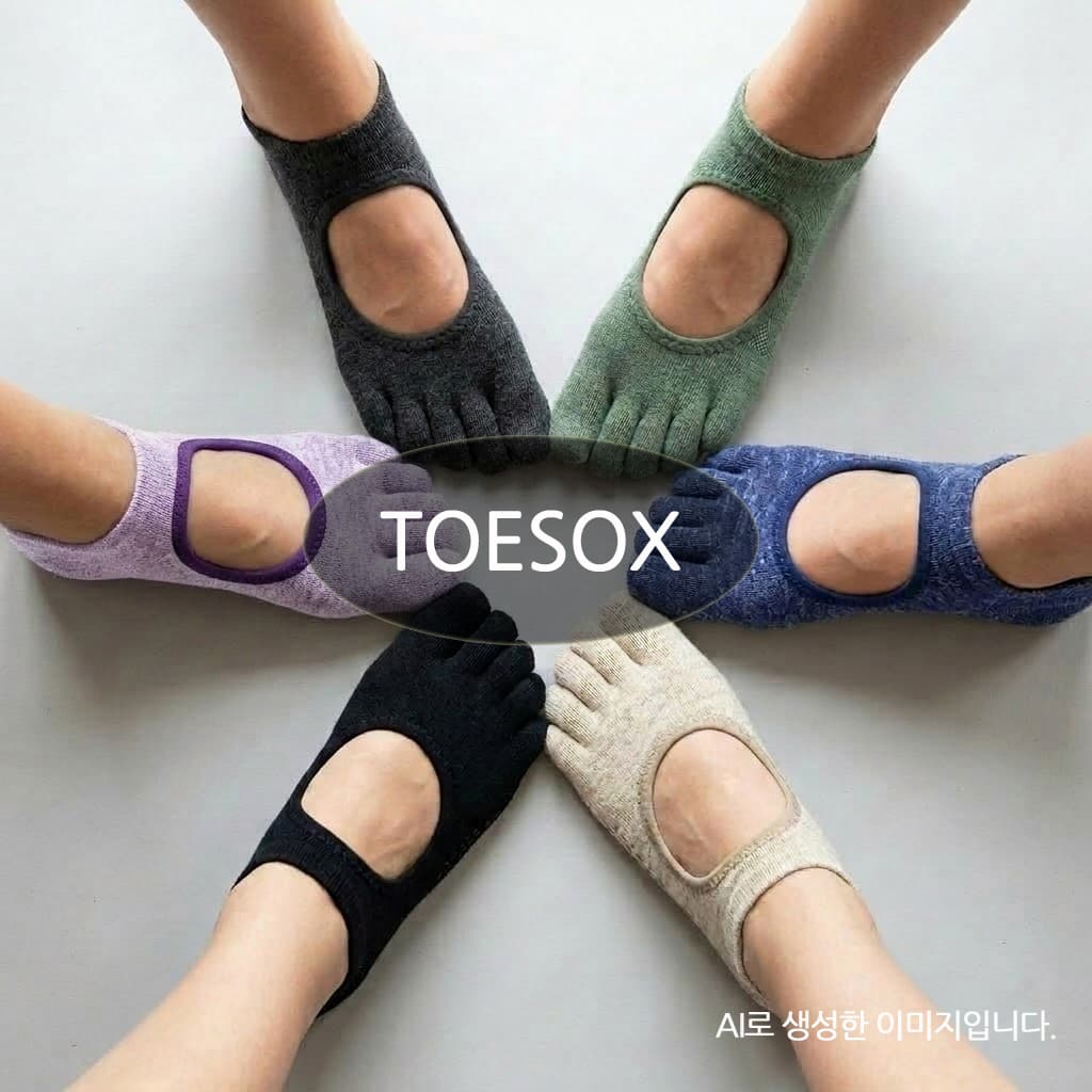 토삭스 논슬립 필라테스 양말 풀토삭스 사계절 가격 추이 정품 해외 수입브랜드 티움 토삭스 논슬립 필라테스 양말 풀토삭스 사계절 - 최저가 19,500원