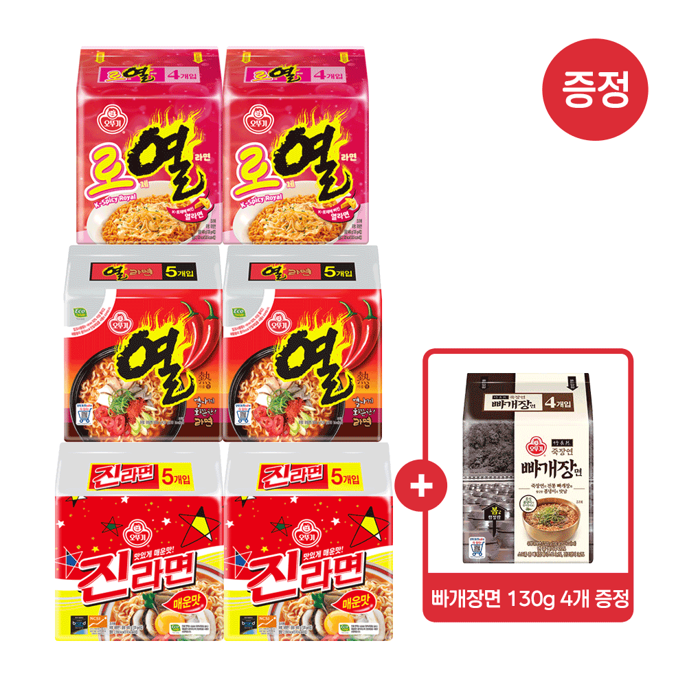 오뚜기 라면 9종 세트 가격 추이 오뚜기mall 오뚜기 라면 9종 세트 - 최저가 21,900원