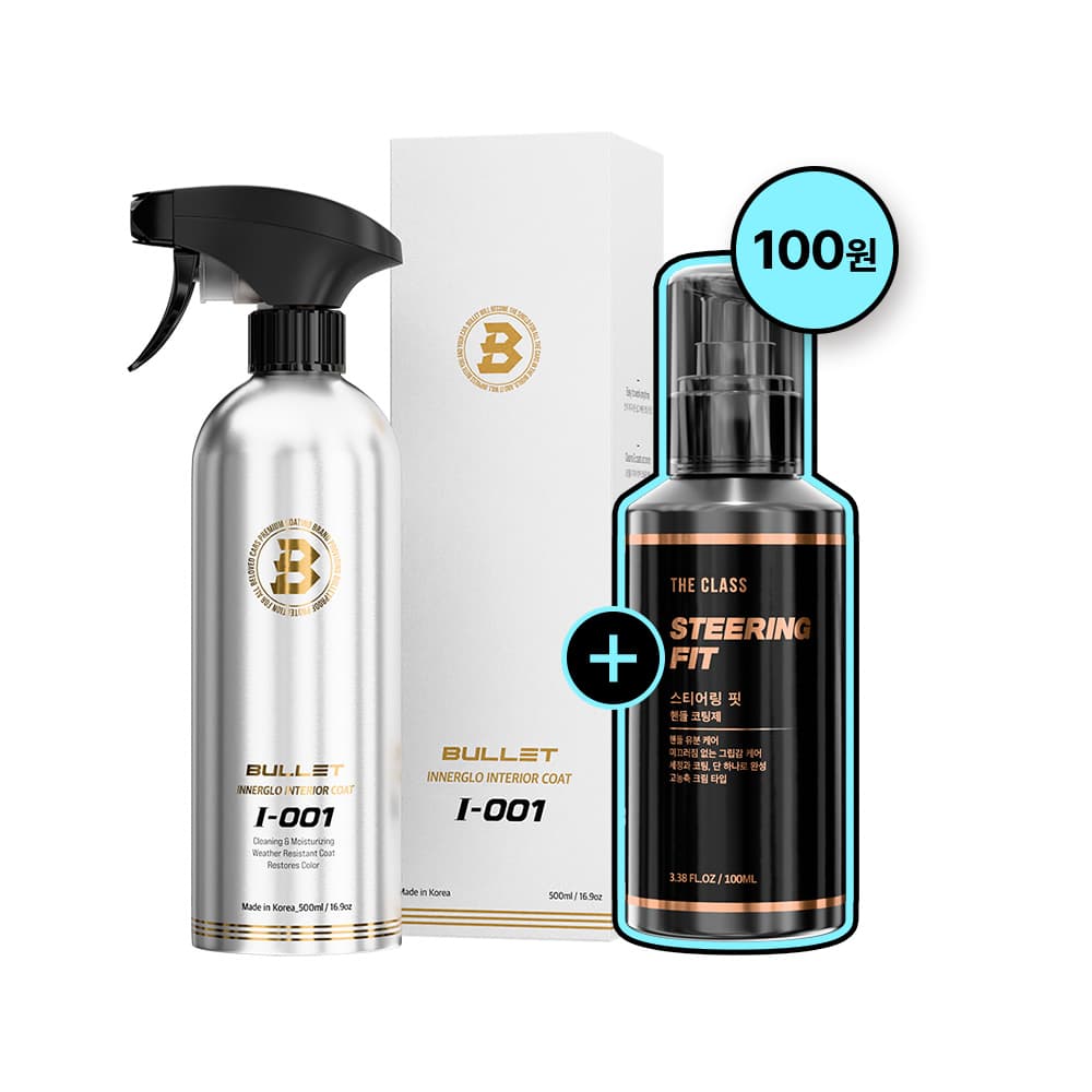 불렛 I001 이너글로 인테리어 코트 실내 세정 코팅제 500ml 가격 추이 THECLASS 더 클래스 불렛 I001 이너글로 인테리어 코트 실내 세정 코팅제 500ml - 최저가 25,900원
