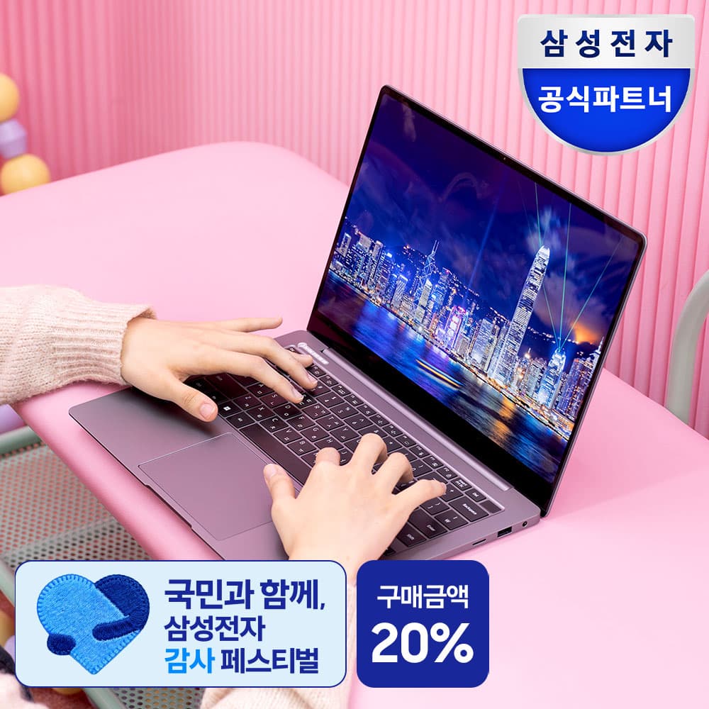 삼성전자 갤럭시북5 프로 NT940XHZ-A51A 노트북 U5 16GB 256GB 가격 추이 삼성mall 한사랑씨앤씨 삼성전자 갤럭시북5 프로 NT940XHZ-A51A 노트북 U5 16GB 256GB - 최저가 1,949,000원
