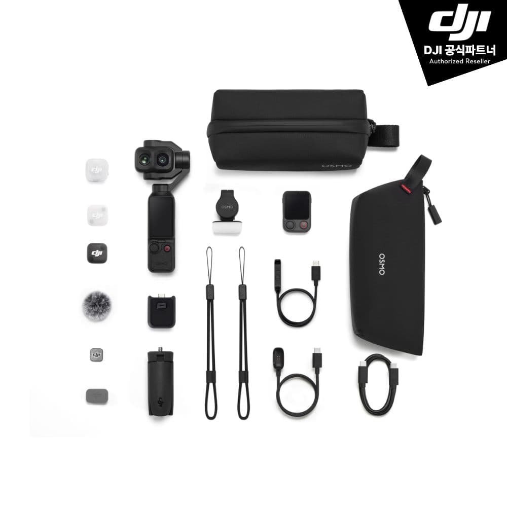 DJI Osmo Pocket 4P 브이로그 콤보 가격 추이 효로로몰 DJI Osmo Pocket 4P 브이로그 콤보 - 최저가 999,000원
