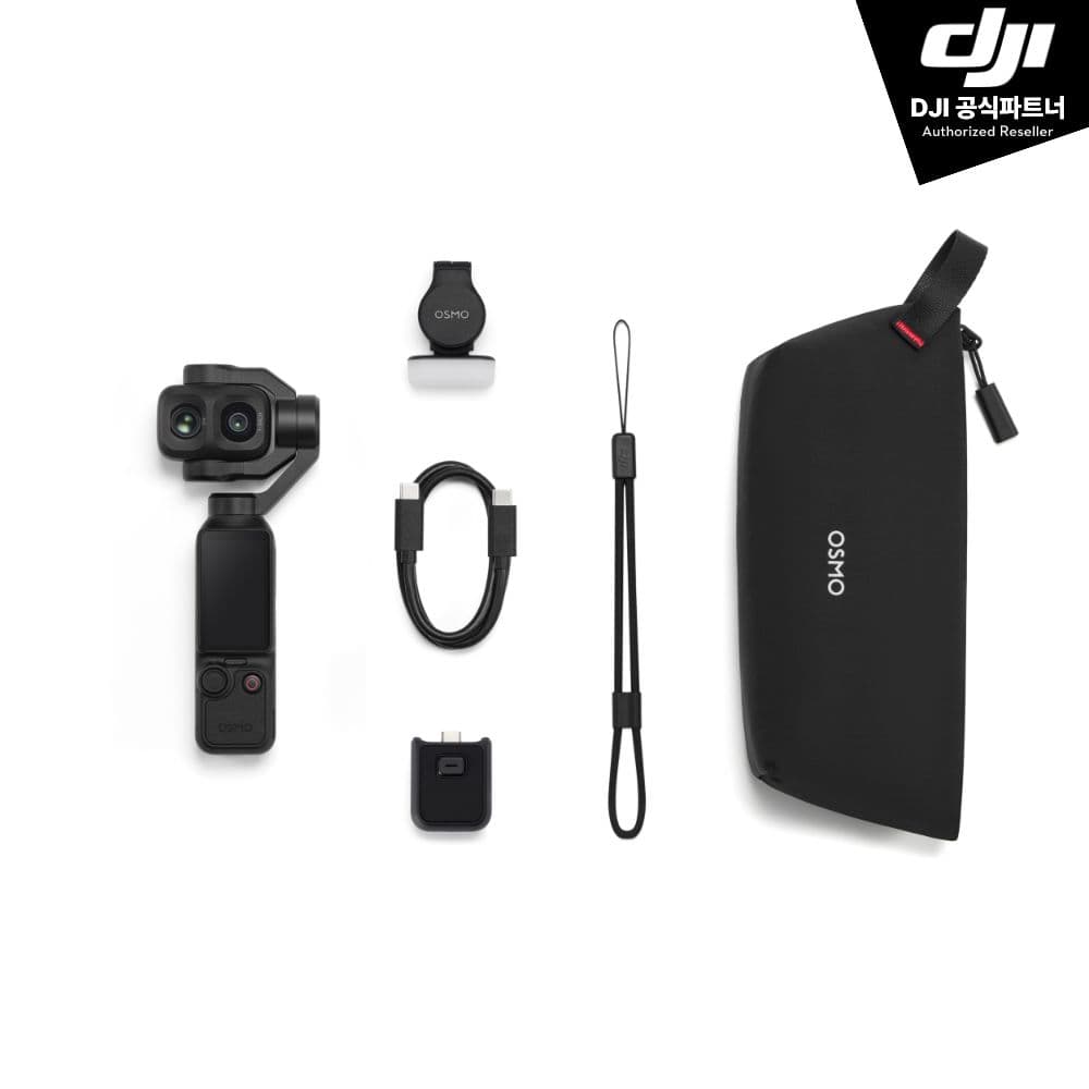 DJI Osmo Pocket 4P 스탠더드 콤보 가격 추이 효로로몰 DJI Osmo Pocket 4P 스탠더드 콤보 - 최저가 895,000원