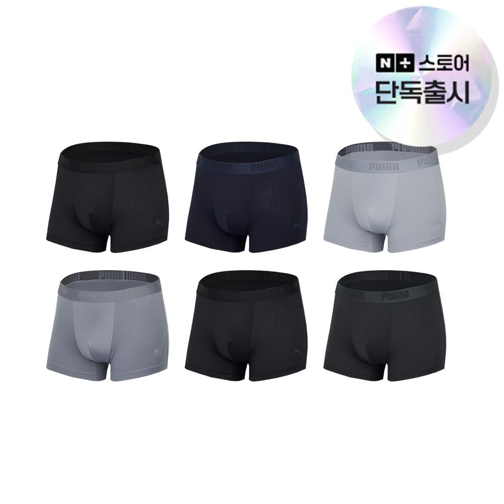 푸마 고기능성 퀵드라이 써머 드로즈 6PACK 가격 추이 푸마 바디웨어 공식스토어 푸마 고기능성 퀵드라이 써머 드로즈 6PACK - 최저가 44,900원