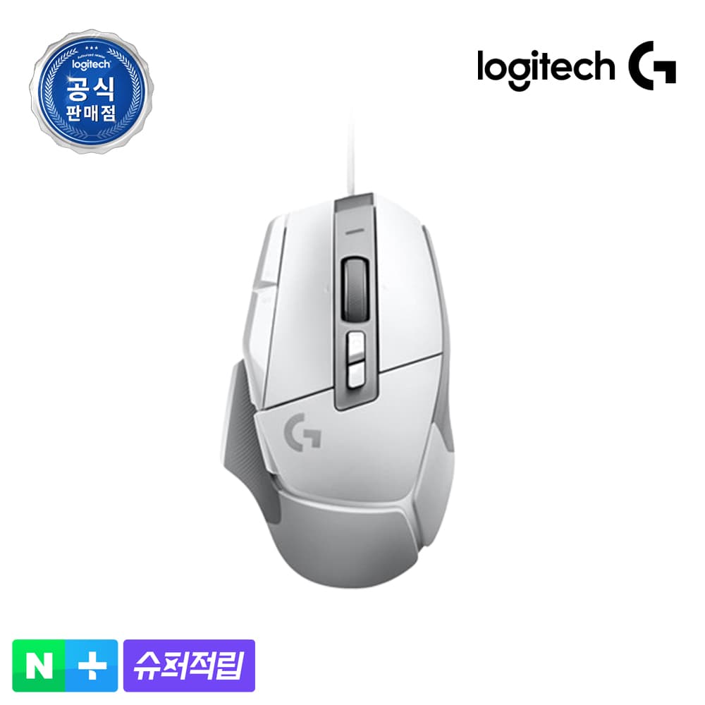 로지텍코리아 공식 G502 X 유선 게이밍 마우스 화이트 가격 추이 로지텍공식스토어 로지텍코리아 공식 G502 X 유선 게이밍 마우스 화이트 - 최저가 89,000원