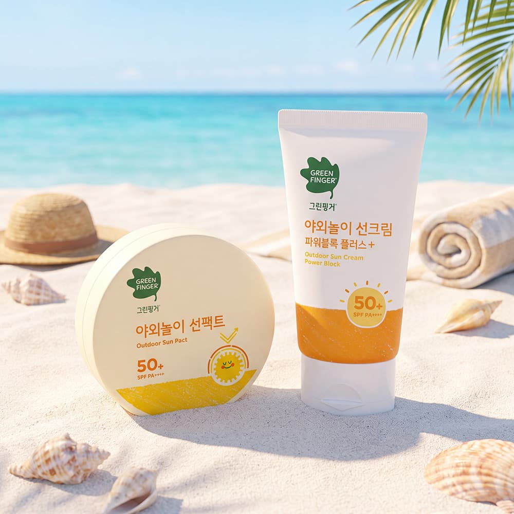 그린핑거 야외놀이 선팩트 블록 16g + 파워블록 무기자차 선크림 80ml SPF50+ PA++++ 가격 추이 그린핑거 스토어 그린핑거 야외놀이 선팩트 블록 16g + 파워블록 무기자차 선크림 80ml SPF50+ PA++++ - 최저가 22,900원