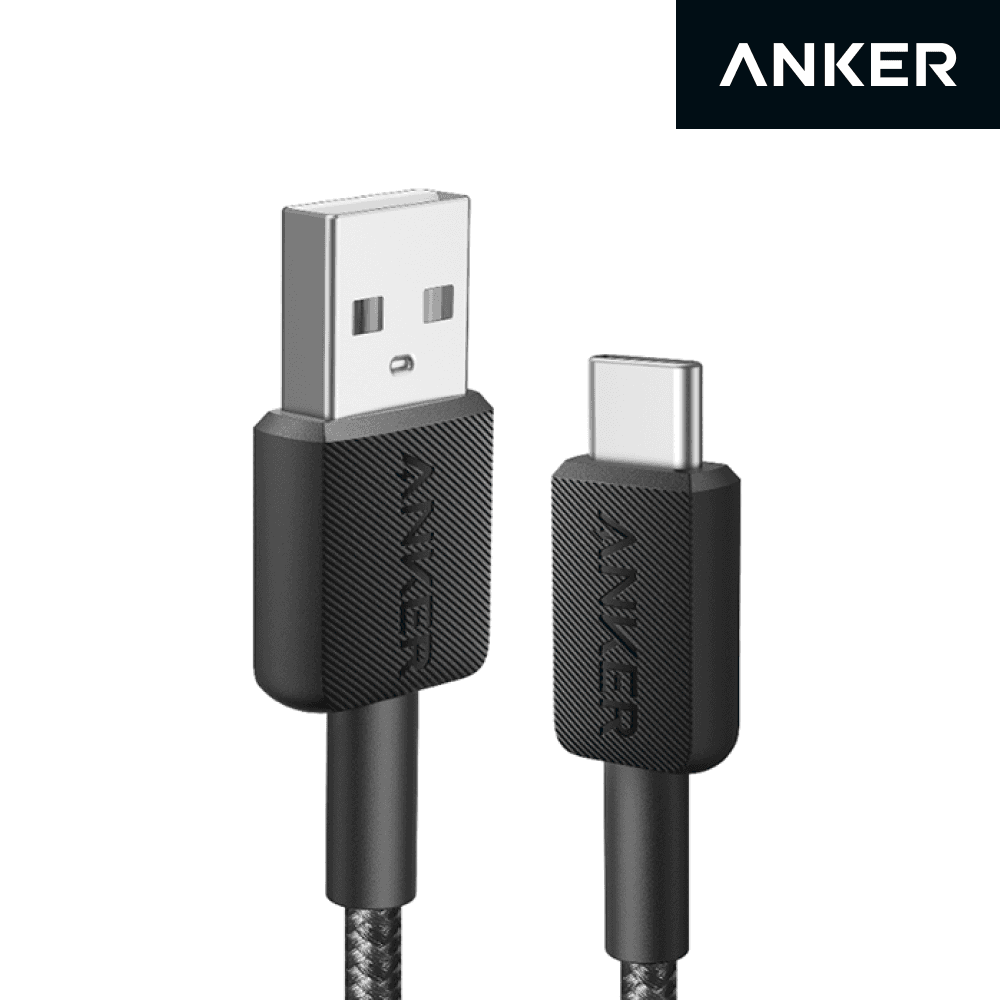 앤커 322 USB-A to USB-C 케이블 180cm A81H6 가격 추이 앤커 공식스토어 앤커 322 USB-A to USB-C 케이블 180cm A81H6 - 최저가 9,900원