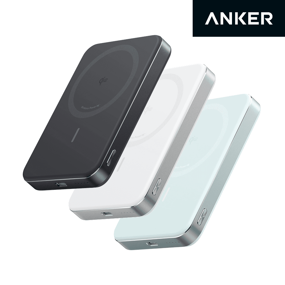 앤커 맥고 파워뱅크 10000mAh 30W 무선충전 보조배터리 A1664 가격 비교 앤커 공식스토어 앤커 맥고 파워뱅크 10000mAh 30W 무선충전 보조배터리 A1664