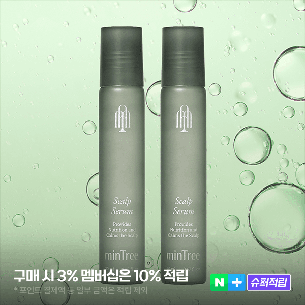 민트리 스칼프 세럼 20ml+20ml 두피회춘세럼 가격 추이 민트리 MINTREE 민트리 스칼프 세럼 20ml+20ml 두피회춘세럼 - 최저가 25,000원
