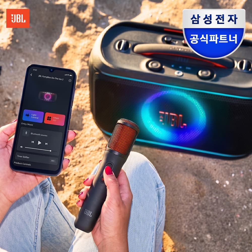 JBL PARTYBOX ON THE GO2 블루투스 스피커 가격 비교 삼성파트너 케이원에이브이 JBL PARTYBOX ON THE GO2 블루투스 스피커