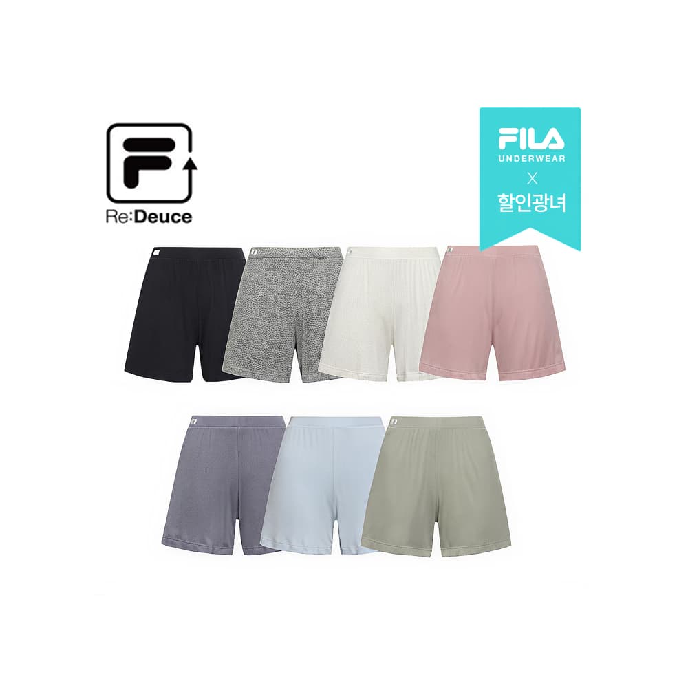 멜로우 트렁크(사각팬티) 가격 비교 FILA UNDERWEAR 멜로우 트렁크(사각팬티)